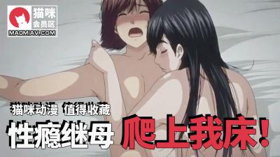www.9_性过程写得很黄很详细的小说-快影AV