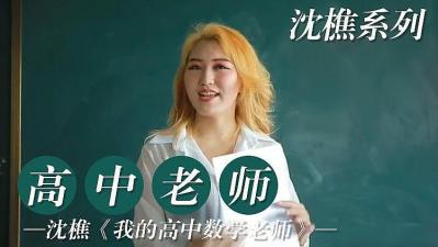  熊貓主播 杜姗姗 土豪萬元定制自慰 大尺度定制福利 23-快影AV