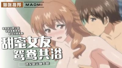 波多野结衣av免费观看|瑞士电影 - 快影AV