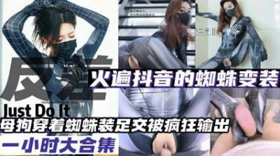 成人色站,久久综合在线视频,看片 - ns999av- 快影AV