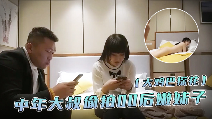 【中文字幕】圣杯少女触手に缚られる心-累积的性慾爆发开来- 快影AV