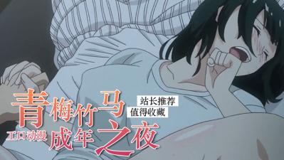 唯美女神口交连续口爆-快影AV