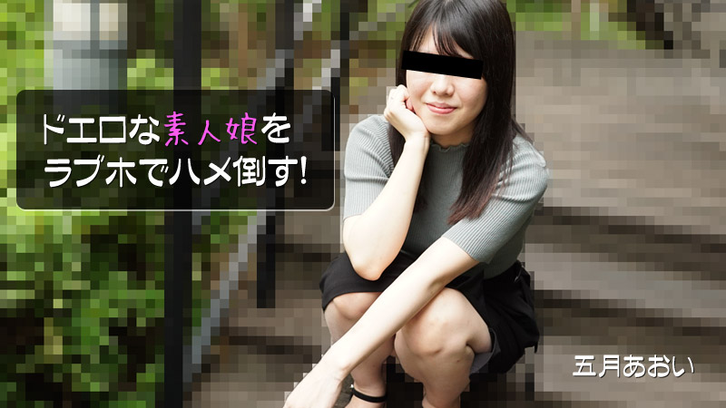 双性恋大学生在家庭视频中被继兄和姐姐抓到手淫-吃瓜天堂爆料黑料- 快影AV