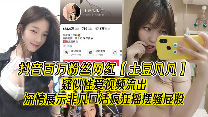  【魅力正版app下载】侧耳直播app下载 - 快影AV