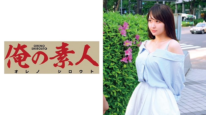  约到正妹来我家绝对不能只看DVD！对她乱摸之后 没想到她配合度超高：换上网袜任我冲-快影AV
