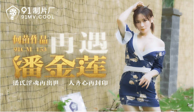  成人网站推荐国产蘑菇在线观看 - 快影AV