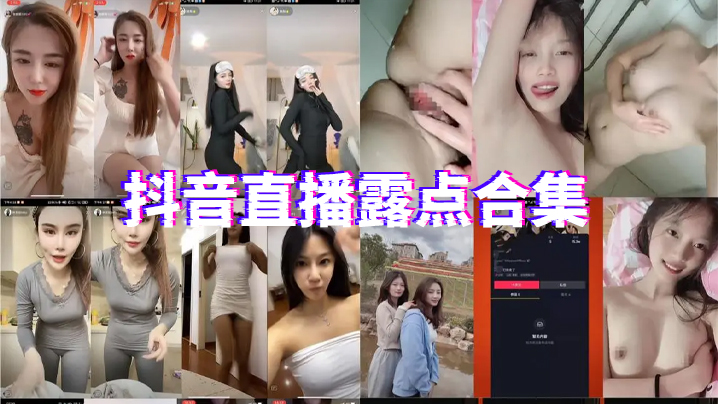 现在买黄金合适吗探花系列-约身材苗条的学生妹-快影AV