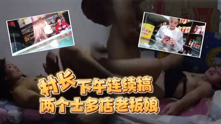 火炬之光2哪个职业好玩-我的野蛮奶奶国语版-啪啪啪动态图带声音 - 快影AV