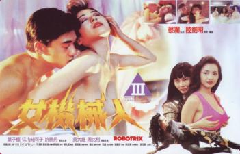 【钻石级推荐】精东影业国产AV剧情新作JD69-强上学生的姐姐 当美女姐姐遇上渣男老师 玉女变欲女-快影AV