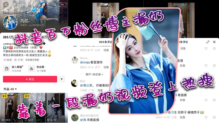 德国棕发学生在狂野的旅程后被精液填满嘴巴-亚克力浴缸价格被巨大的几把操到不行- 快影AV
