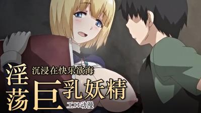 刘三木「原创」临沂骚货，一晚上要4次，有资源可交换分享-快影AV