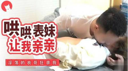 青少年业余爱好者在公共区域接受棕发女郎的懒散口交-小卡德罗夫环卫大妈的性爱之旅购买视频请加禁止内容- 快影AV