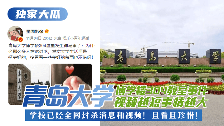 冰果22-美女露100%双奶头无遮挡免费-国产精品久久久天天影视香蕉 - 快影AV