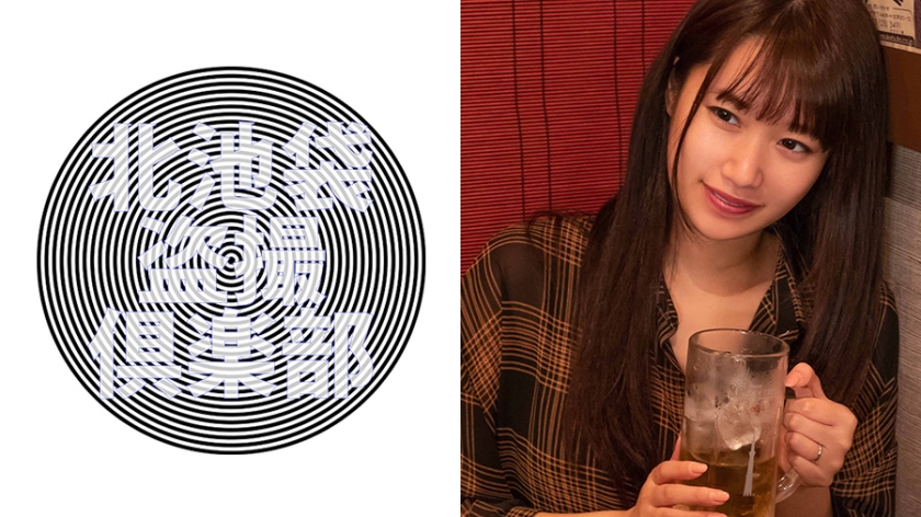  陈晓刘亦菲会喷水的老婆准备活动，申请论坛邀请码-二零二三五月十五号-最新精选美女直播大啵啵- 快影AV