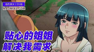 【桃源直播官方网站下载】千金直播app官方正版下载 - 快影AV