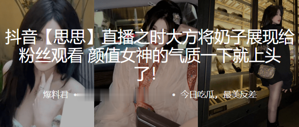  多人强上轮流内射高HNP_肉乳床欢无码A片动漫樱花-快影AV