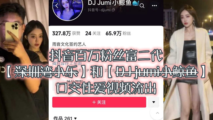  敏感…っていう、君のその悪い癖。 高杉麻里-快影AV