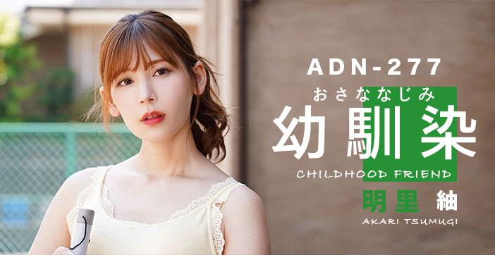 丰满一区二区少妇太爽,丰满一区二区少妇太爽- 快影AV