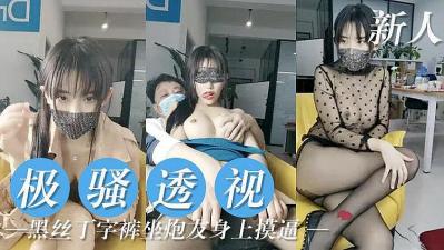 我和寡妇做了三次爱_教头发威-快影AV