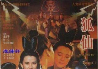  虫虫漫画页面在线看漫画免费弹窗-健身教练59话攻击部位-苏家有女1v5一蓑烟雨  - 快影AV