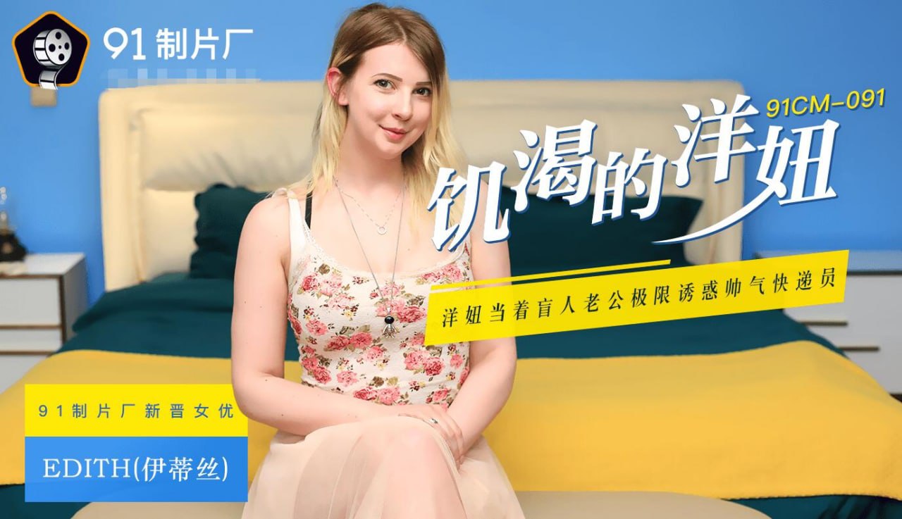  苗条长发妹子单腿穿丝袜 撅屁股后入式插逼自慰 流了好多淫水-快影AV