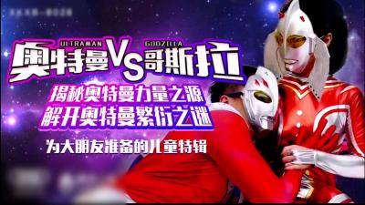  好好的曰com久久-好舒服好粗好硬免费视频-魔兽黑石深渊在哪- 快影AV