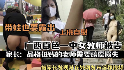  日本黄无码不卡高清在线观看_最美儿媳妇陈柔小说全文阅读-快影AV