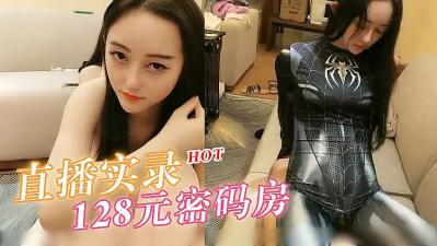 好书推荐丰满的少妇就是解渴-快影AV