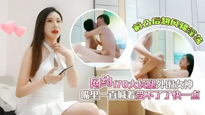 JizzJizzJizz亚洲成年_麻豆传媒AV在线播放-快影AV