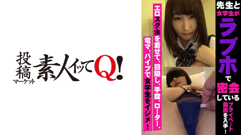  创世纪2012-流量君- 男女啪啪18禁无遮挡激烈直播 - 快影AV