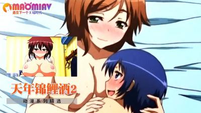 JIAN50岁老阿姨奶子还保养得这么好！平日没少被滋润！【看简 介联系她】-快影AV