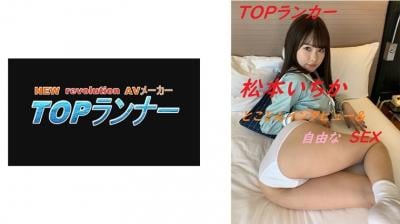 黄乱伦电影天堂网-用力插我射进来-天天爽夜夜爽国产精品视频- 快影AV