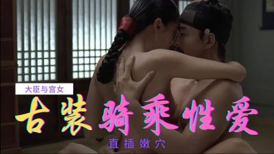  父亲直播里找到受阅女儿_dnf武器补丁-快影AV