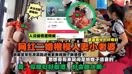 官妖_甄子丹精武风云-快影AV