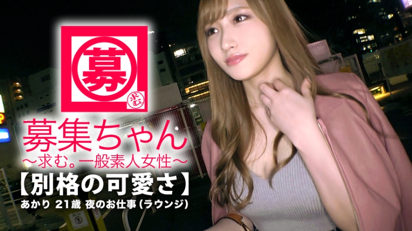 国内永久免费CRM系统破解版-日本少妇浓毛BBWBBW-如果我爱你剧情介绍- 快影AV