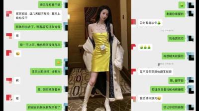  女同性恋情侣与兴奋的变性人享受热辣的性爱-快影AV