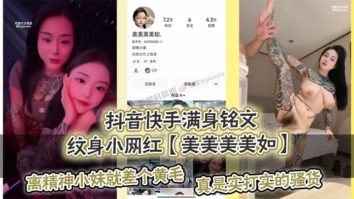  二零二三六月二十三号啤酒加咖啡 1-快影AV