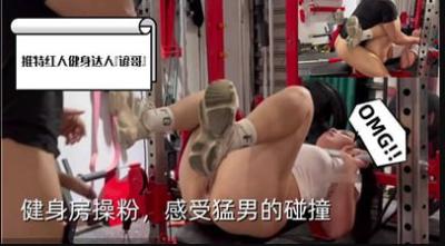  【网曝门事件】最新教室门高中小情侣教室课桌激情大战 啪啪撞击 娇喘呻吟 太刺激男生一会就射了 高清720P版-快影AV