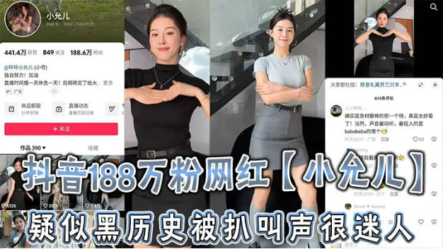 成人激情在线免费视频|AV成人免费在线|快影AV