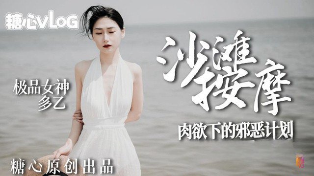 异界全职业大师txt全集下载_在线天堂中文新版最新版下载-快影AV