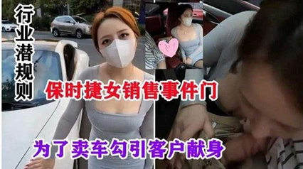 业余少女在高清视频中被叔叔拉伸她的肛门-快影AV