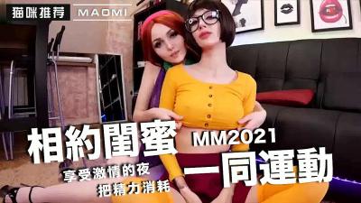 欧洲少女的公共展示让引擎盖变热-快影AV