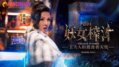 青少年多汁的阴道在热辣的视频中被精液填满-快影AV
