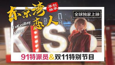  五月色丁香婷婷网蜜臀AV—韩国电影在线观看 - 快影AV