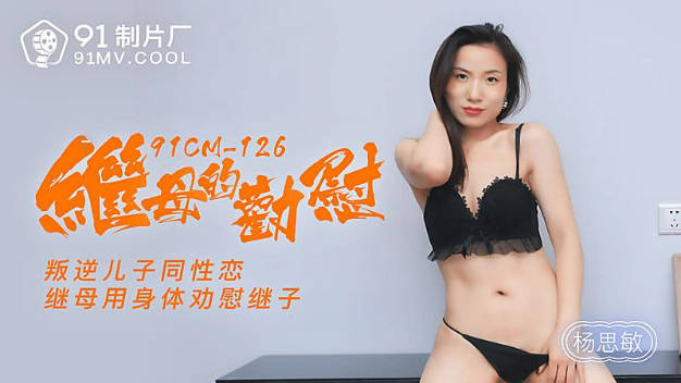  OFFICE工具申精:福永偷情人妻-故意杀人某会所大厅游荡暗拍搭讪，挑了两个小姐上钟- 快影AV